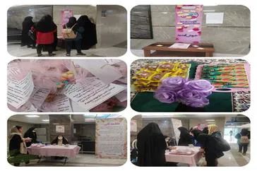 ویژه برنامه ولادت کریمه اهل بیت(س) و روز دختر در خوابگاه دخترانه تلاش برگزار شد + تصاویر