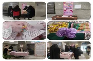 ویژه برنامه ولادت کریمه اهل بیت(س) و روز دختر در خوابگاه دخترانه تلاش برگزار شد + تصاویر