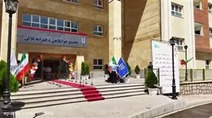  شرایط ثبت نام و پذیرش دانشجویان در خوابگاههای دولتی