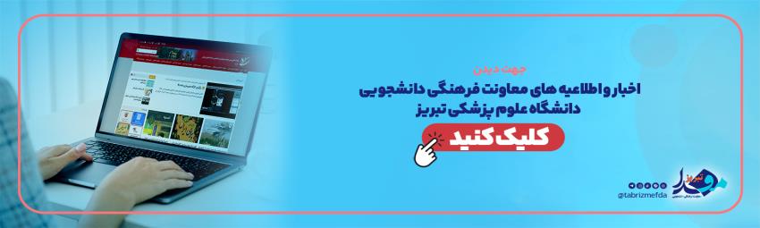 اسلایدر1