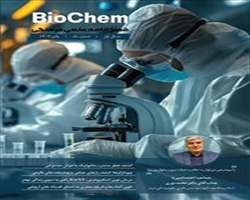 نشریه علمی فرهنگی Biochem/ سال اول/ شماره اول/ پاییز۱۴۰۳/ دانشگاه علوم پزشکی تبریز