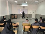 برگزاری کارگاه " ازدواج موفق"