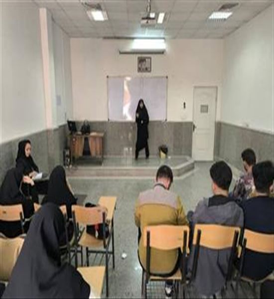 برگزاری کارگاه 